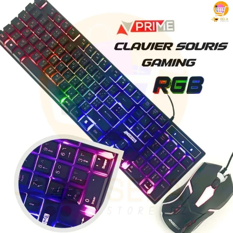 Mouse keyboard RGP-SPEED